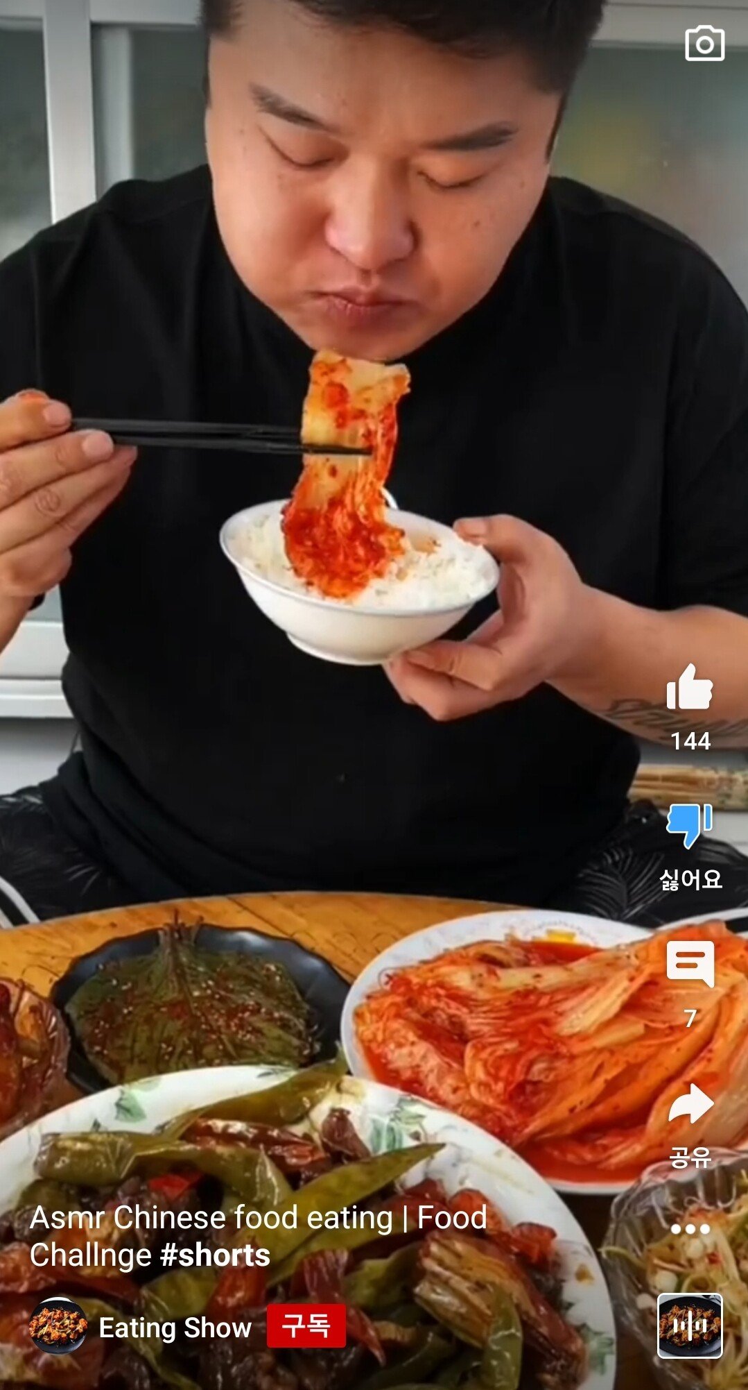 A YouTuber who posted a short video saying kimchi is Chinese food