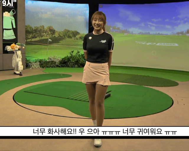 골프선수 안소현 프로 몸매