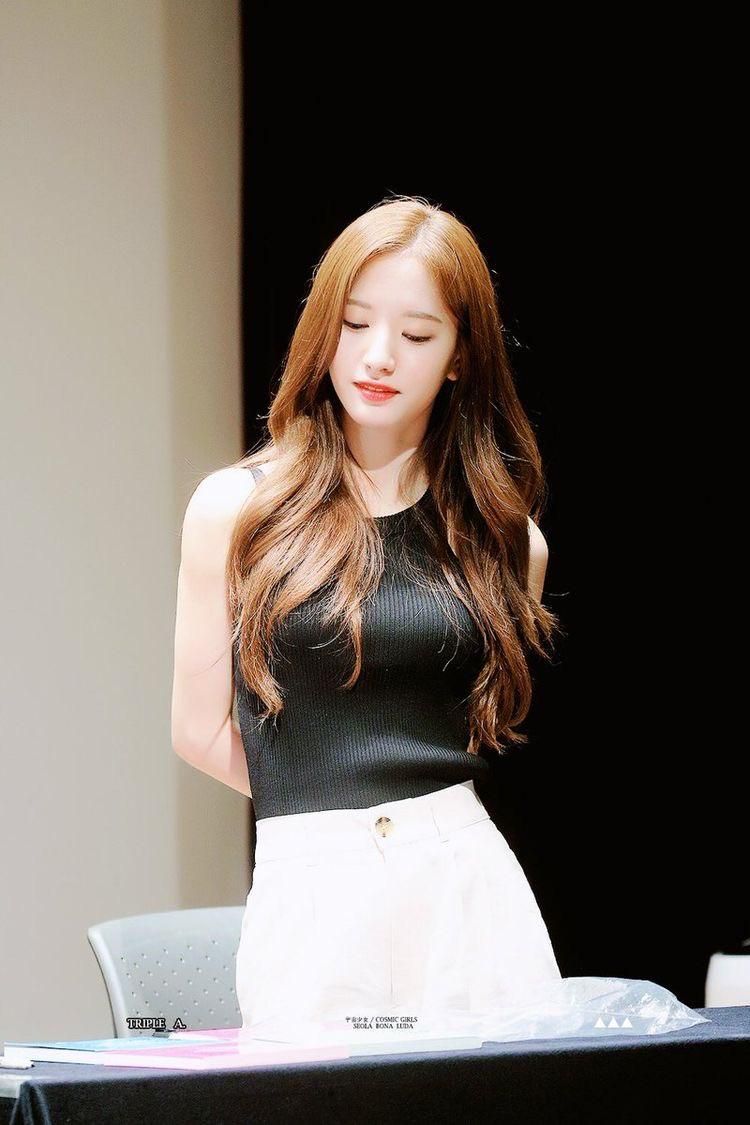 Bona of WJSN