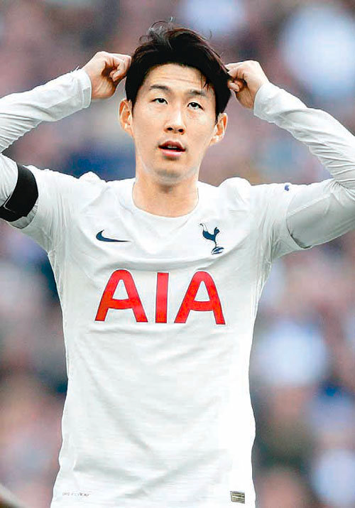 Preview Son Heung-min commercial.jpg