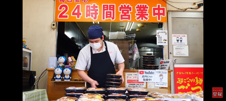 a 24-hour restaurant popular in Japan