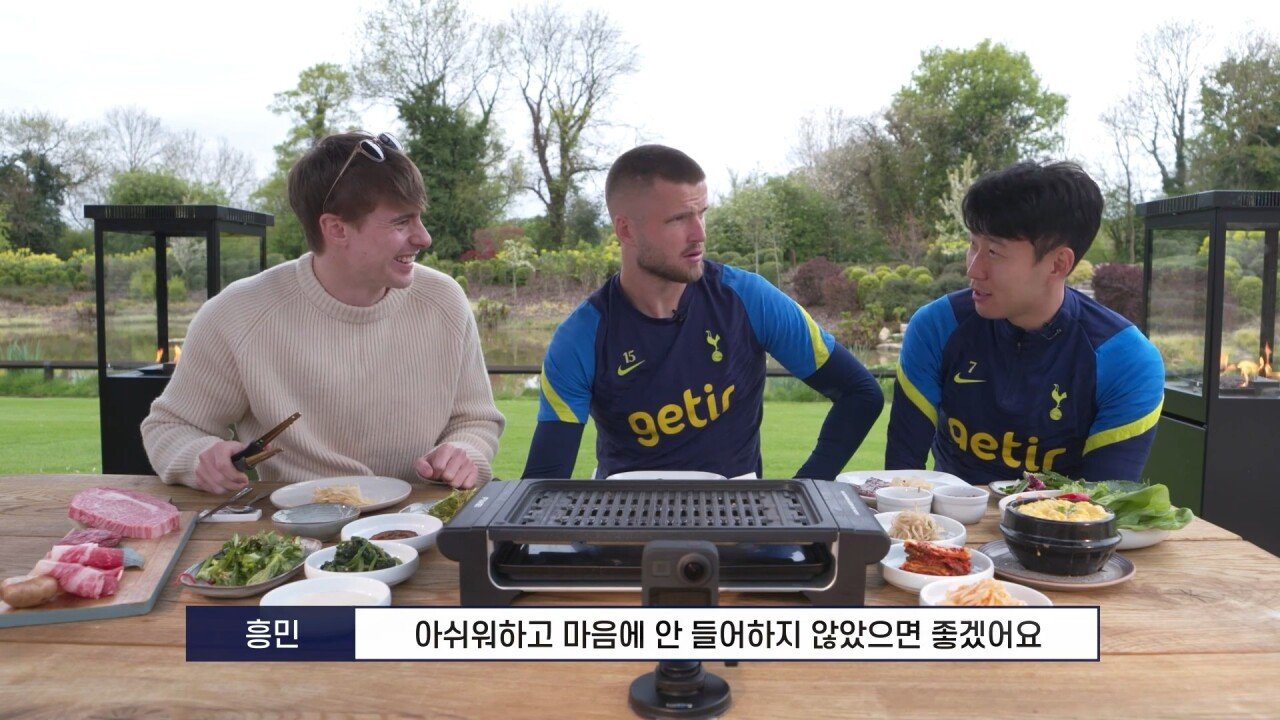 Before Tottenham's visit to Korea, Son Heung-min was worried and pressured