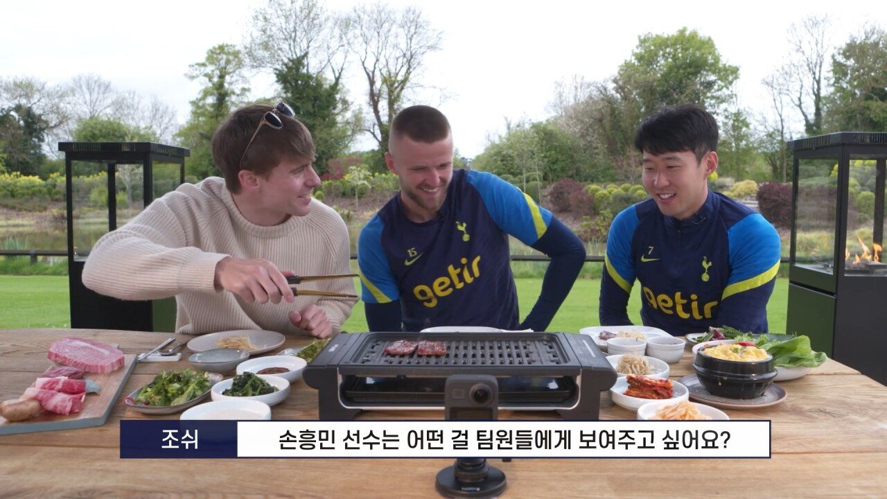 Before Tottenham's visit to Korea, Son Heung-min was worried and pressured