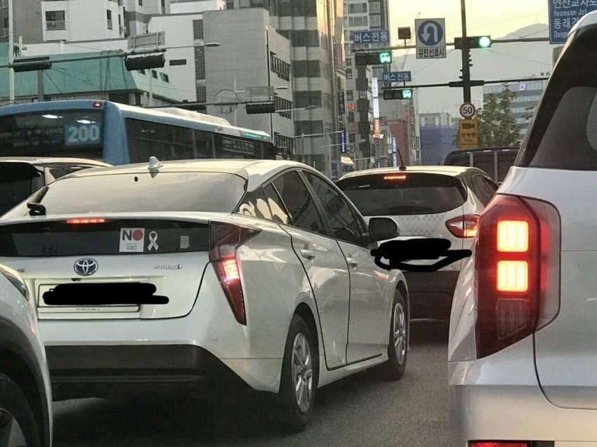 한국 노재팬 운동의 실체