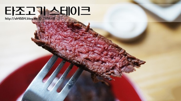韓国進出20年余りマイナーな牛肉jpg