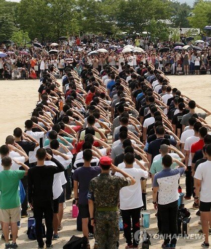 한국에서 진짜 제일 무시 받는 대학