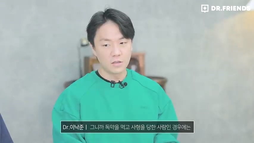 조상님들이 삼일장, 오일장을 했던 이유 (스압)