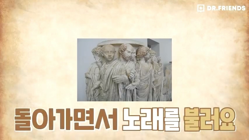 조상님들이 삼일장, 오일장을 했던 이유 (스압)