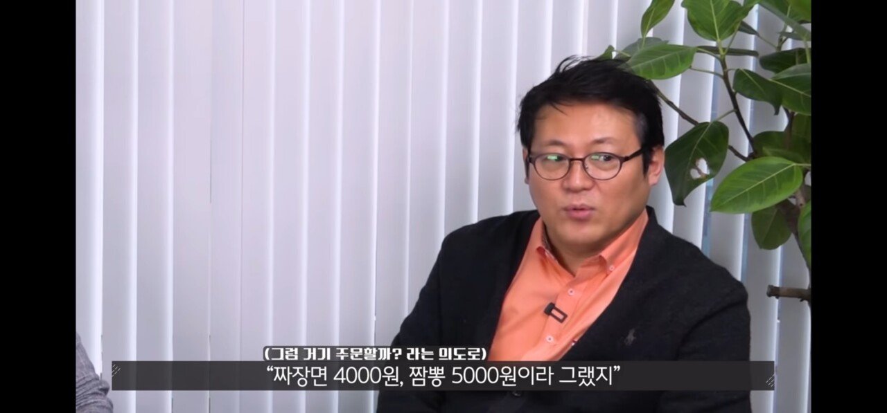 당신을 만만하게 보는 사람들이 은연중에 보이는 행동