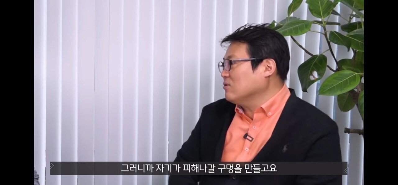 당신을 만만하게 보는 사람들이 은연중에 보이는 행동