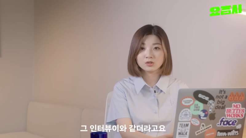 개인 유튜브 채널 표절 의혹 받고 있는 KBS 예능