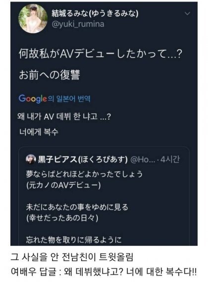 あるAV俳優のデビュー理由jpg