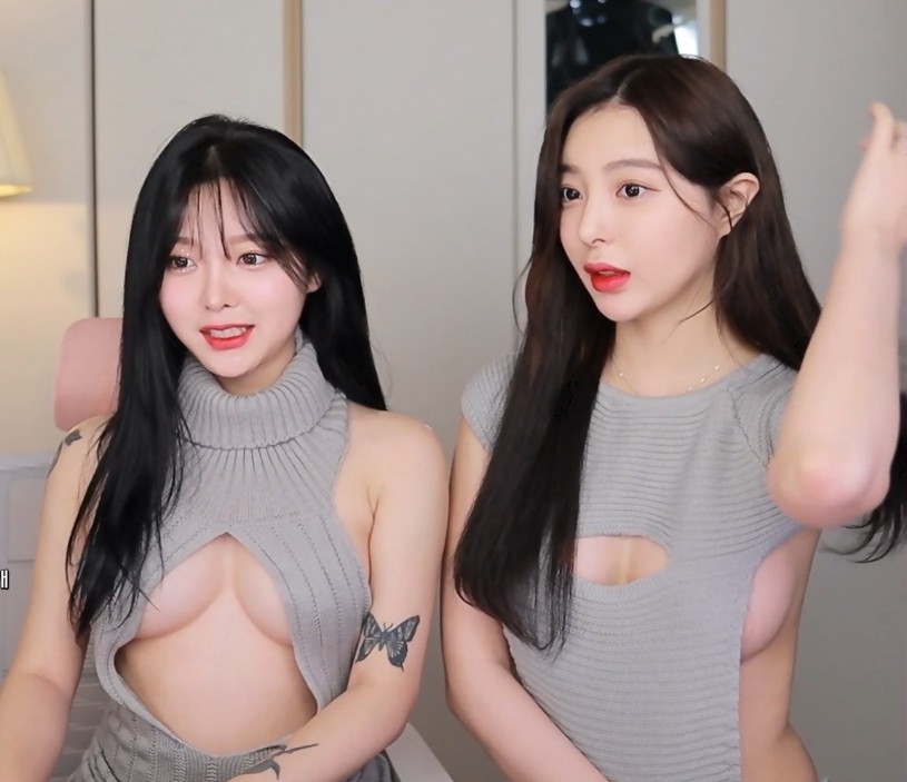 Mead Open, Haeun, Ha Yeondoo, and other outfits with holes