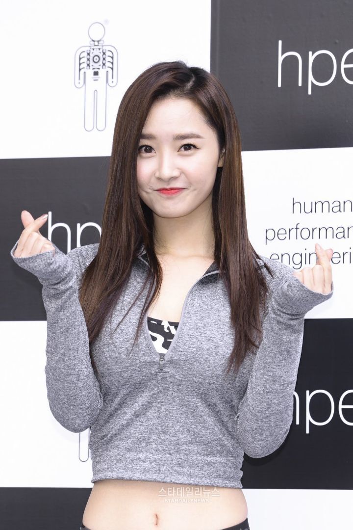 Woohee leggings