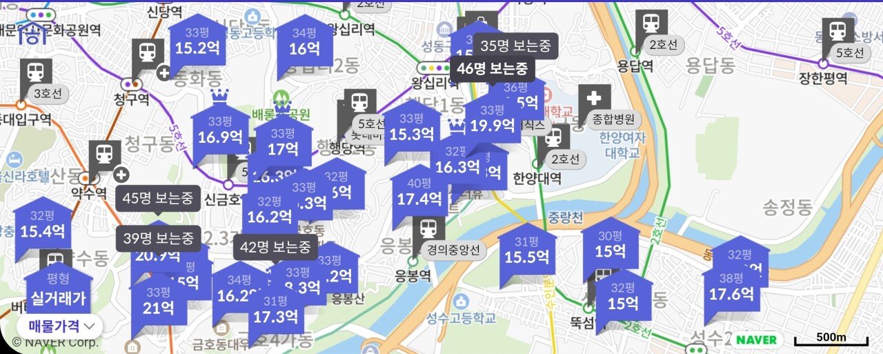 Surprised by the amazing prices of apartments in Seoul, "Save Me, Holmes"