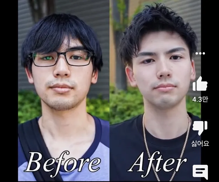 YouTube JPG that transforms the image of otaku in Japan