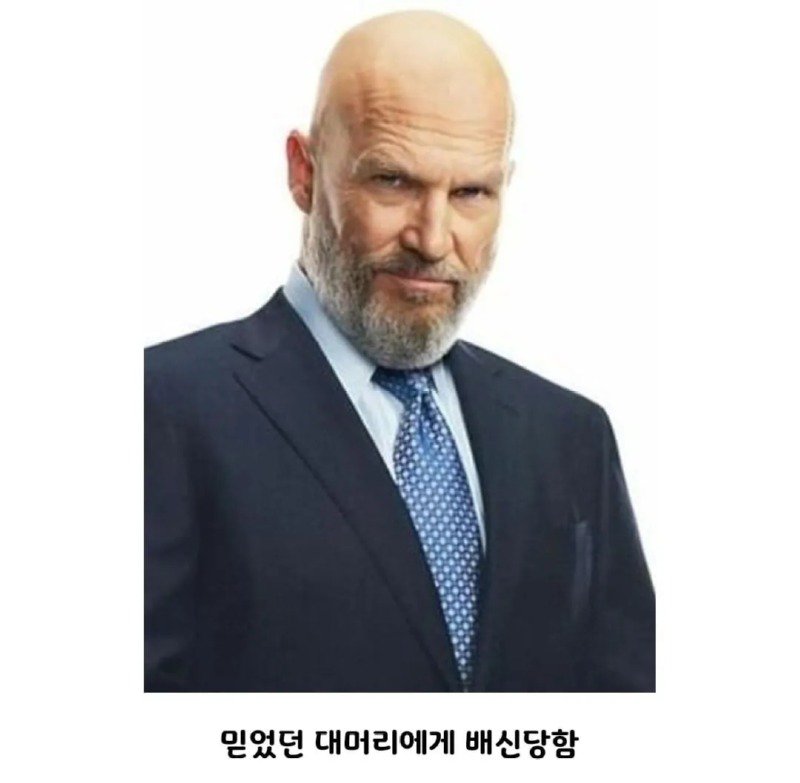 토니스타크와 대머리