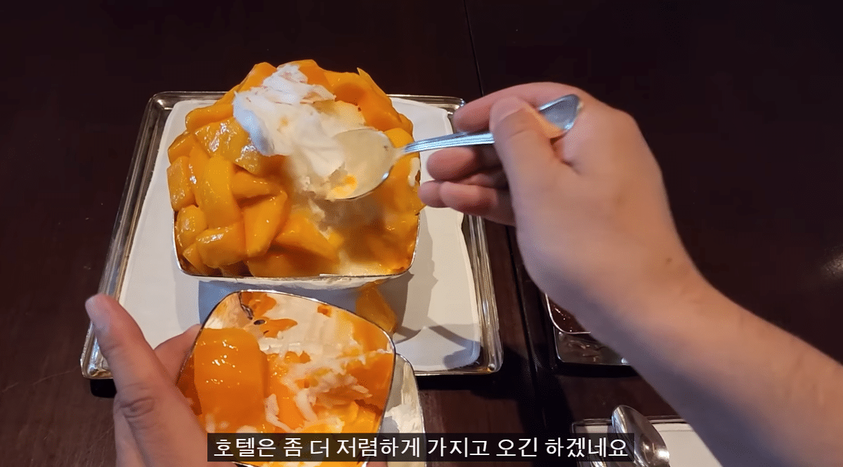 A YouTuber's evaluation of mango shaved ice that costs more than 80,000 won per bowl