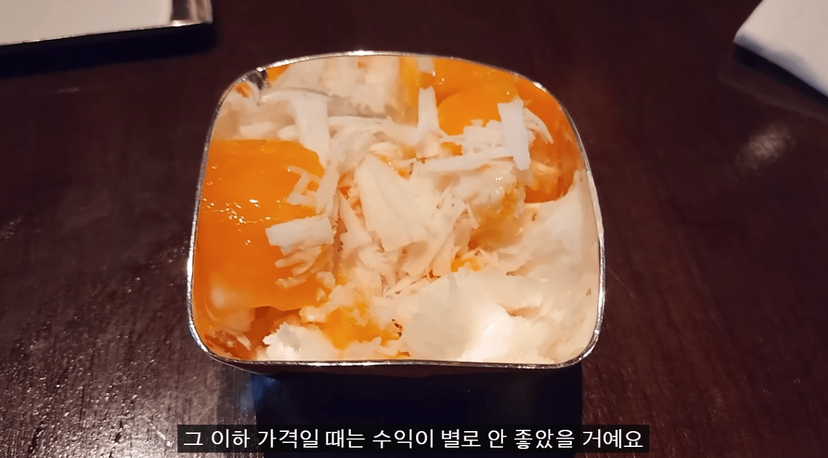 A YouTuber's evaluation of mango shaved ice that costs more than 80,000 won per bowl