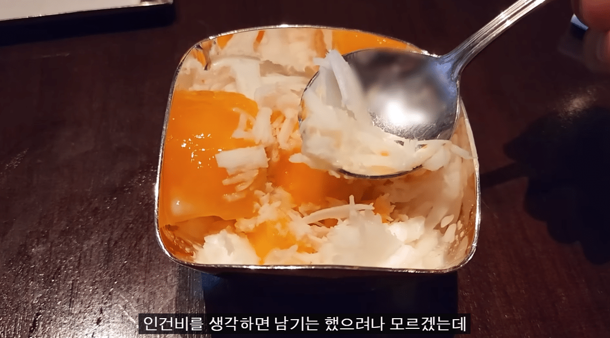 A YouTuber's evaluation of mango shaved ice that costs more than 80,000 won per bowl