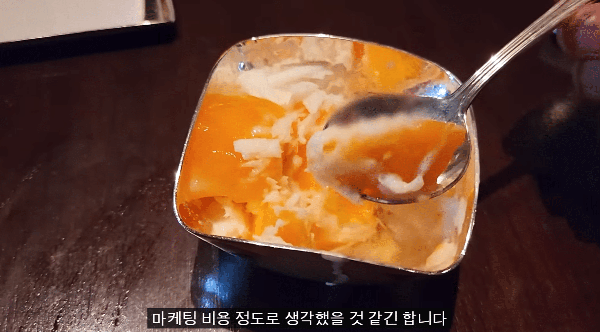 A YouTuber's evaluation of mango shaved ice that costs more than 80,000 won per bowl