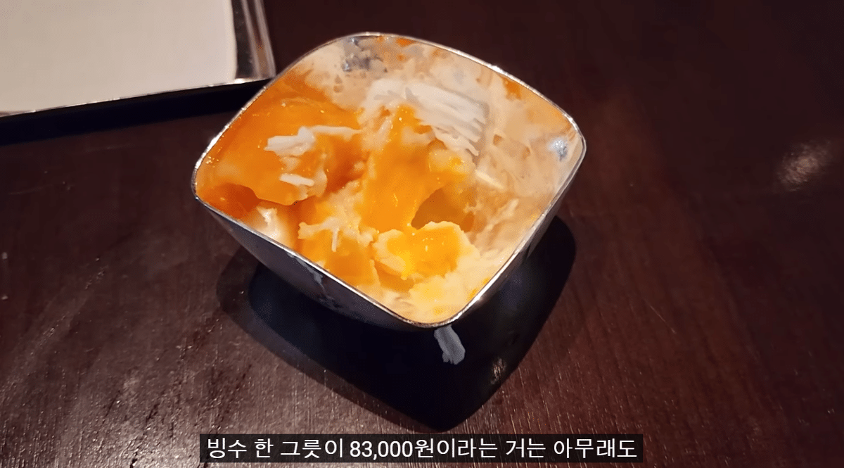 A YouTuber's evaluation of mango shaved ice that costs more than 80,000 won per bowl