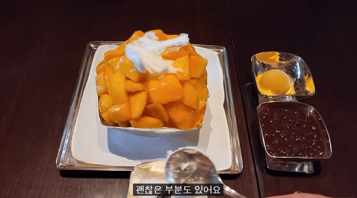 A YouTuber's evaluation of mango shaved ice that costs more than 80,000 won per bowl