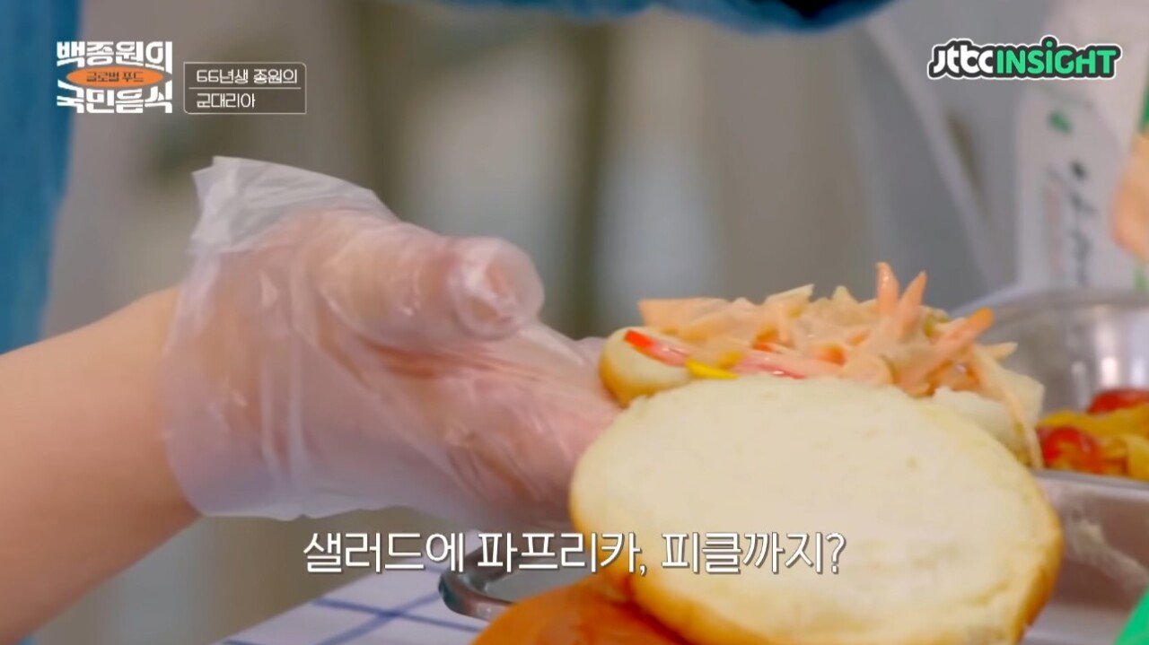 Baek Jongwon who ate Army Lia again after 30 years