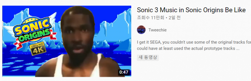 Let's find out about the new Sonic that collapsed.jpg