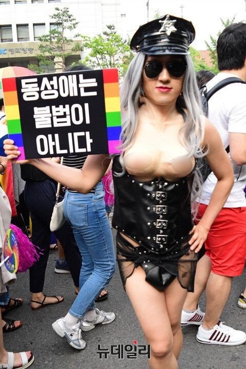 The reason why the Seoul Queer Festival is so ugly Seoul Queer Festival