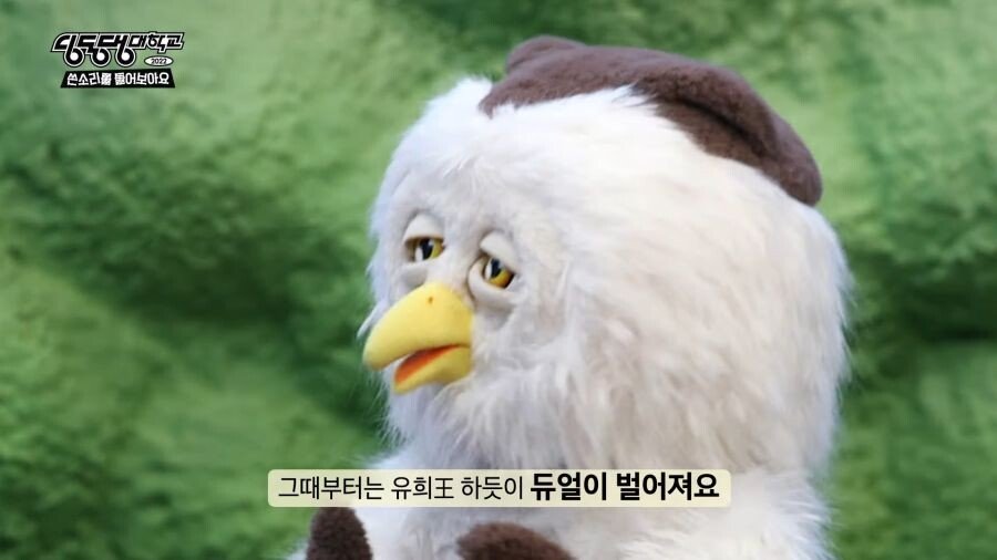 나라에서 도입해야하는 쓴소리 자격증