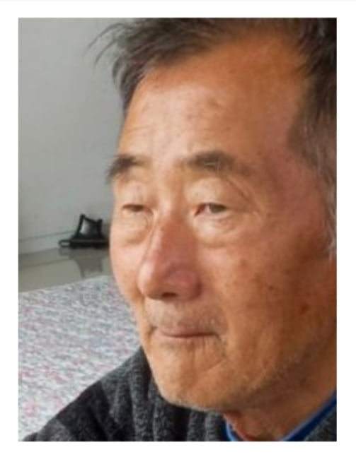 We're looking for an emergency missing personBuyeo, South Chungcheong Province -> Seoul South Terminal Missing