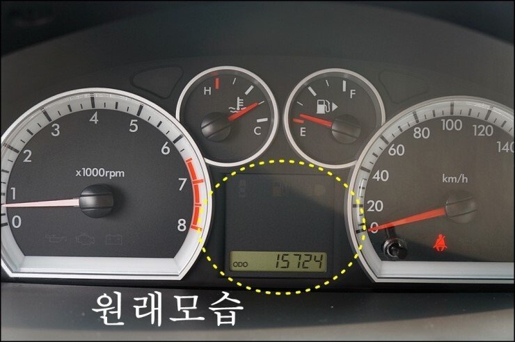 BMW는 한수 접고가는 지엠대우 옵션.jpg