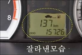 BMW는 한수 접고가는 지엠대우 옵션.jpg