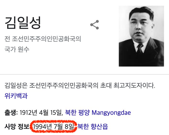 뭐지, 이 우연은?