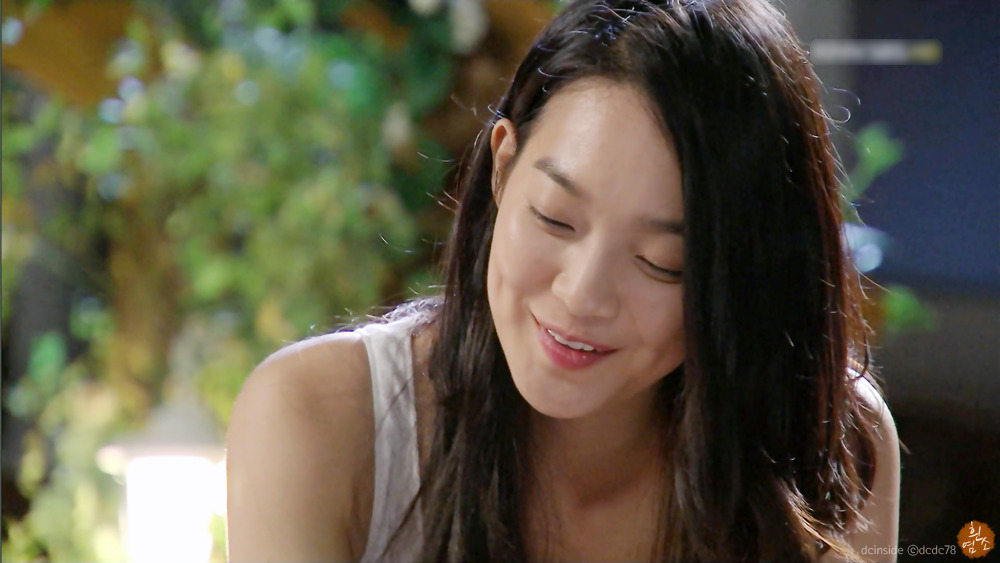 Shin Min, when you were a nine tailed fox 12 years ago,