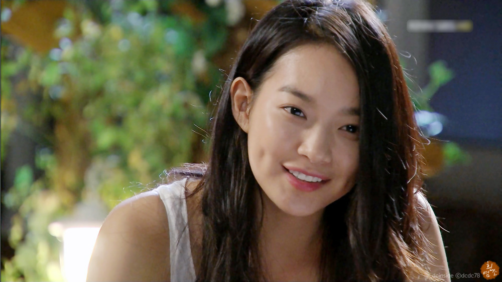 Shin Min, when you were a nine tailed fox 12 years ago,