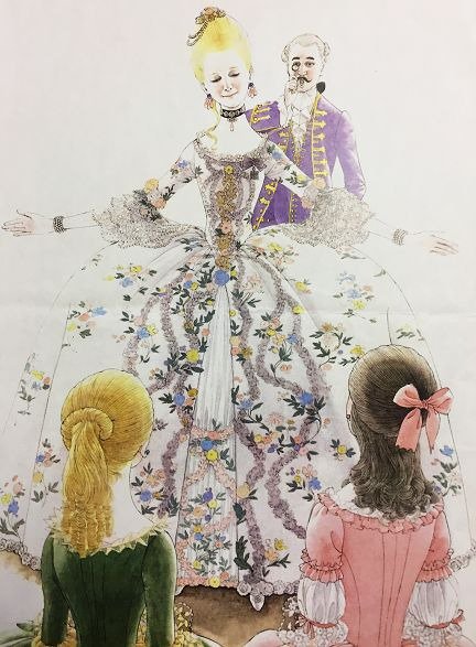 Illustration of an early 80's fairy tale