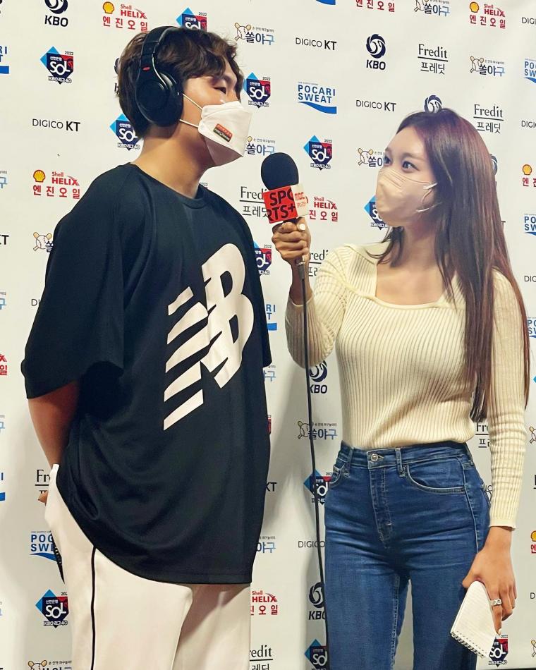 Announcer Park Jiyoung