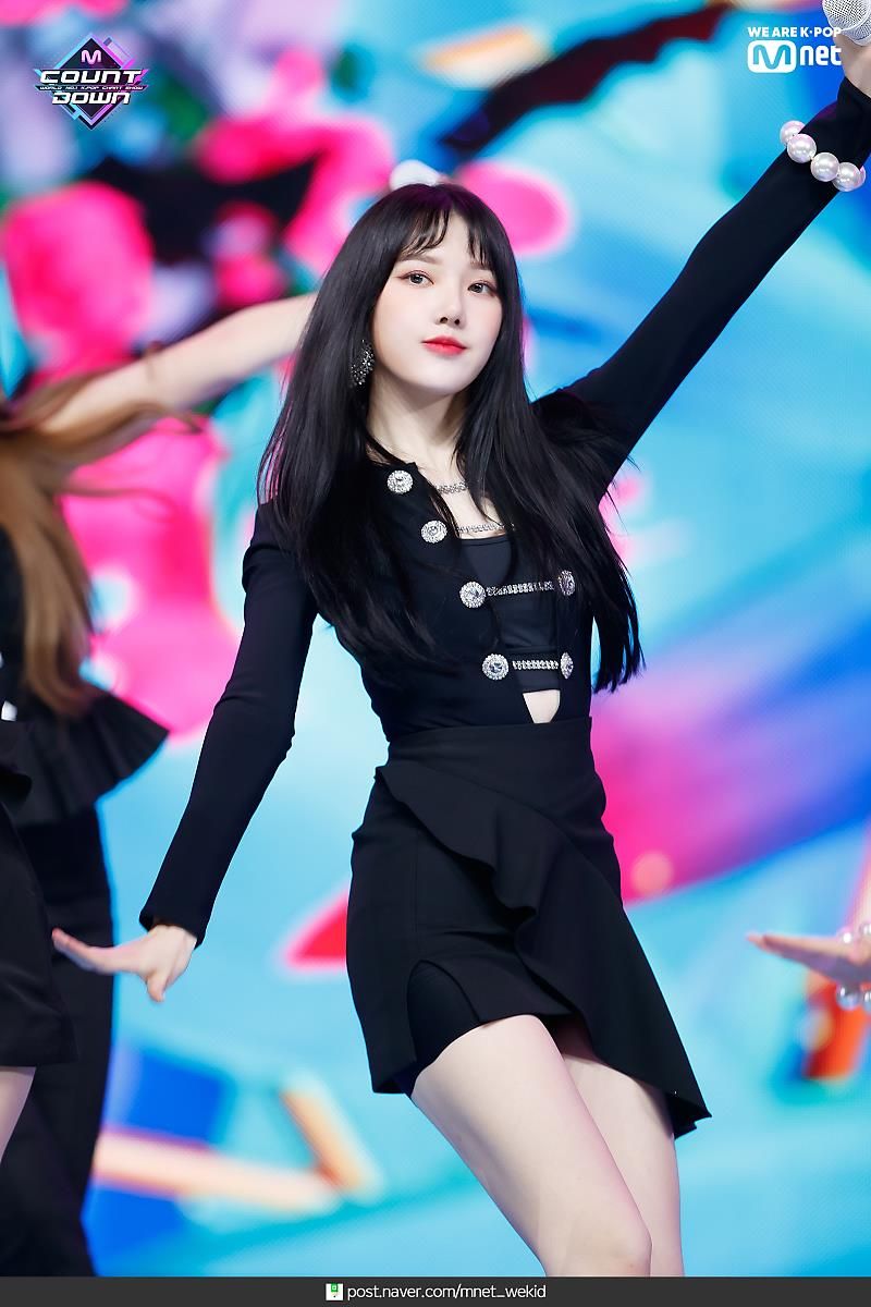 GFRIEND Yerin