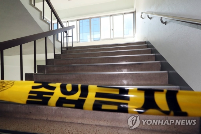 Key Summary of the Death of a Naked Female College Student at Inha University