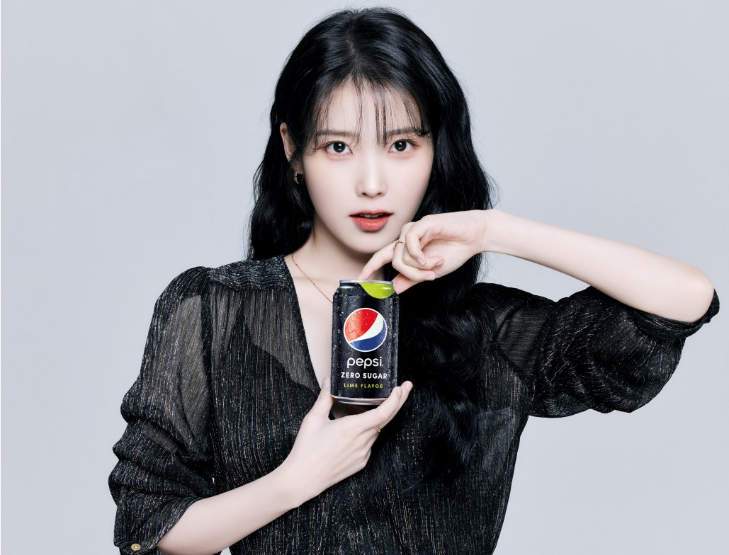 Pepsi is the best for coke