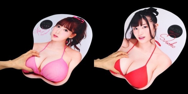 Sung Jin-guk's life-size mouse pad