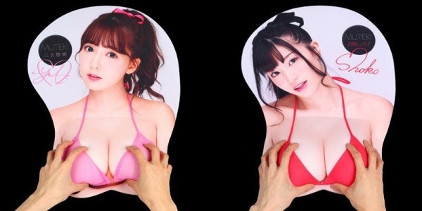 Sung Jin-guk's life-size mouse pad