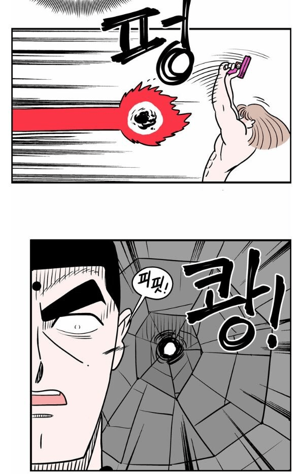 NAVER Webtoon is really crazy