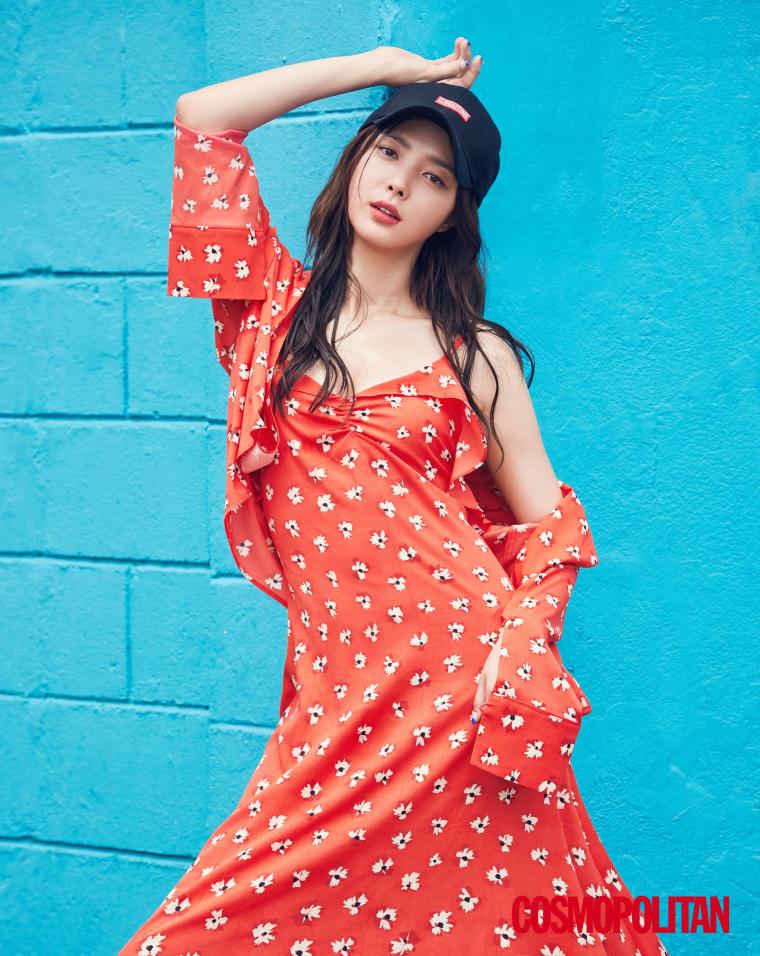 Um Hyun-kyung Cosmopolitan pictorial