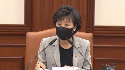 [단독] 박순애 교육부장관, 표절 논문 ''투고 금지'' 또 나왔다
