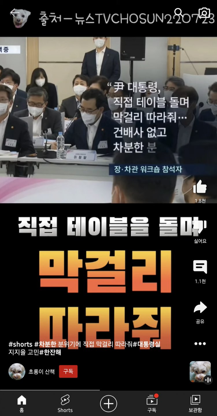 술을 쳐먹는 방법