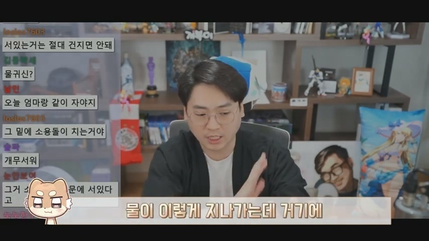 여름철 물놀이 할 때 구명조끼가 필수인 이유