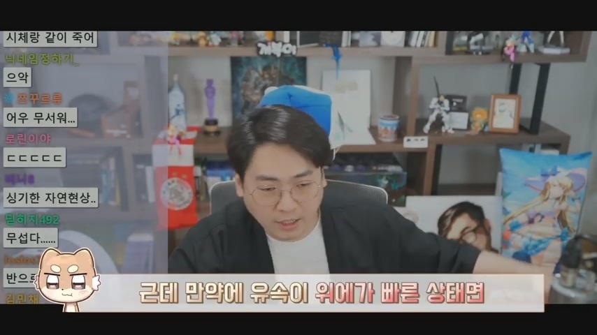 여름철 물놀이 할 때 구명조끼가 필수인 이유